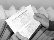 Киевские чиновники объяснили причины роста платы за отопление в феврале