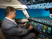 Президент посетил Государственное предприятие «Антонов»