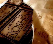 Роспотребнадзор: Более 90% продукции Roshen не соответствуют нормам