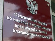 Россия запретила ввоз всей кондитерской продукции из Украины