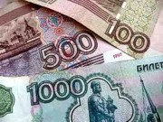 В «ДНР» переходят на российские рубли