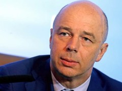 Россия угрожает Украине судом из-за «долга Януковича»