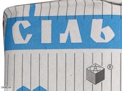 РФ отменила запрет на ввоз украинской соли