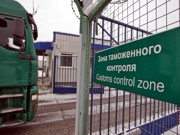 Украина продлила санкции на российские товары