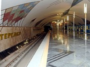 Станцию метро «Теремки» открыли в Киеве