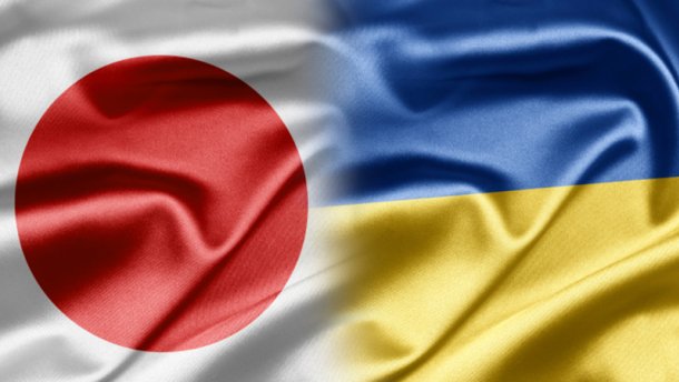 Украина и Япония подписали кредит на $300 миллионов