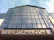 Государственная компания выплатила 2,5 млрд фирмам, учрежденным подставными лицами