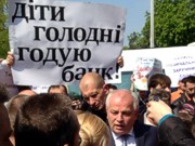 Рада ввела мораторий на изъятие жилья у должников по валютным кредитам