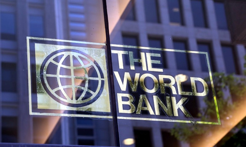 Во Всемирном банке пожаловались на Украину