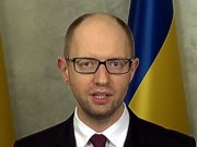 Яценюк предложил США участвовать в модернизации украинской ГТС