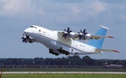 Россия приобрела первый украинский самолет Ан-70