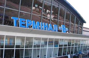 Терминал «В» аэропорта «Борисполь» примет первые внутренние рейсы
