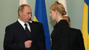 Украина и РФ согласовали вопросы оплаты поставок газа