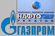 Газпром подтвердил оплату Нафтогазом декабрьских поставок