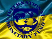 МВФ выступил против повышения соцстандартов