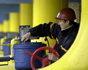 Украина рассчитается за газ спецвалютой МВФ