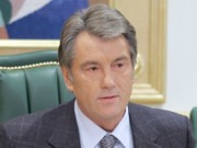 Виктор Ющенко: Украина согласовала письмо о намерениях к МВФ