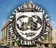 МВФ угрожает разорвать отношения с Украиной