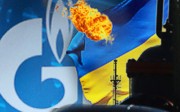 Украина расплатилась с РФ за октябрьский газ
