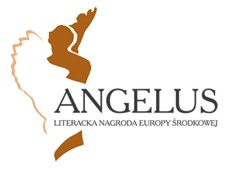 Двое украинцев претендуют на престижную европейскую награду «Ангелус»