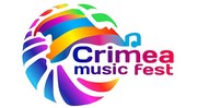 В Ялте открывается международный фестиваль Crimea Music Fest