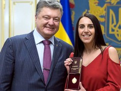 Джамала получила звание «Народной артистки Украины»