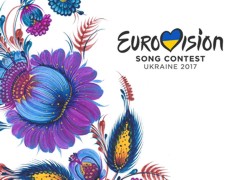 Создан Оргкомитет по подготовке проведения «Евровидения 2017» в Украине