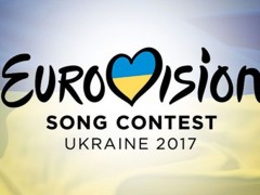 «Евровидение»: Украина ответила на ультиматум EBU