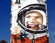 Портрет Гагарина в Харькове признан самым большим граффити в Украине