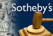 На аукционе Sotheby’s были проданы работы украинских художников