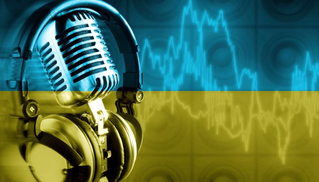 В Украине появилось новое исключительно украиноязычное радио