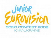 Завтра в Украине стартует детское Евровидение - 2009