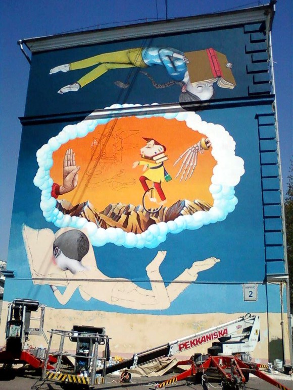 Художники разрисовали стену Киево-Могилянской академии