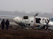 В разбившемся самолете Ан-24 было 5 «нелегалов». Ищут женщину