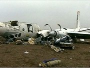 Авиакатастрофа Ан-24 под Донецком: Версии... Теракт?
