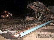 Появились фото самолета, который разбился на Волыни