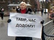 Неизвестные попытались разобрать баррикаду на Крещатике