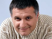 Аваков: «Титушек» во время противостояний в Киеве курировал Захарченко