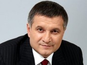 Аваков: Перехвачен доклад главы разведки «ДНР» в Москву