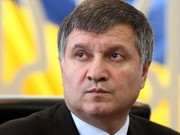 Аваков назвал расправой арест патрульного, подозреваемого в убийстве