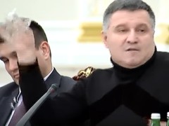 Видео «мокрого» конфликта Авакова и Саакашвили появилось в Интернете