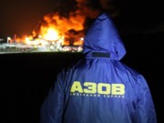 «Азов» взял под охрану периметр пожара на нефтебазе под Киевом