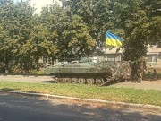 Батальоны «Азов» и «Шахтерск» проводят зачистку Донецка от террористов