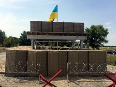 На Днепропетровщине появились первые блокпосты по стандартам НАТО