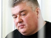 Экс-главу ГСЧС Бочковского выпустили из СИЗО под залог
