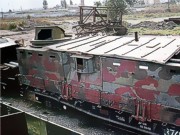 Минобороны: В Славянске украинская авиация уничтожила самодельный «бронепоезд» террористов