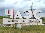 Чернобыль аварийно обесточен, эвакуированы 500 человек