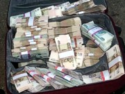 СБУ задержала курьера с 5 млн рублей для террористов «ДНР»