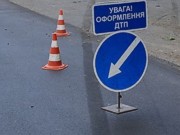 В ДТП на Киевщине погибло четыре человека