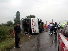 В автобусе, который разбился в Румынии, находились украинцы – МИД
